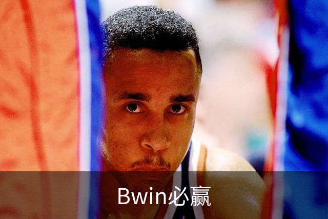Bwin必赢公司展示